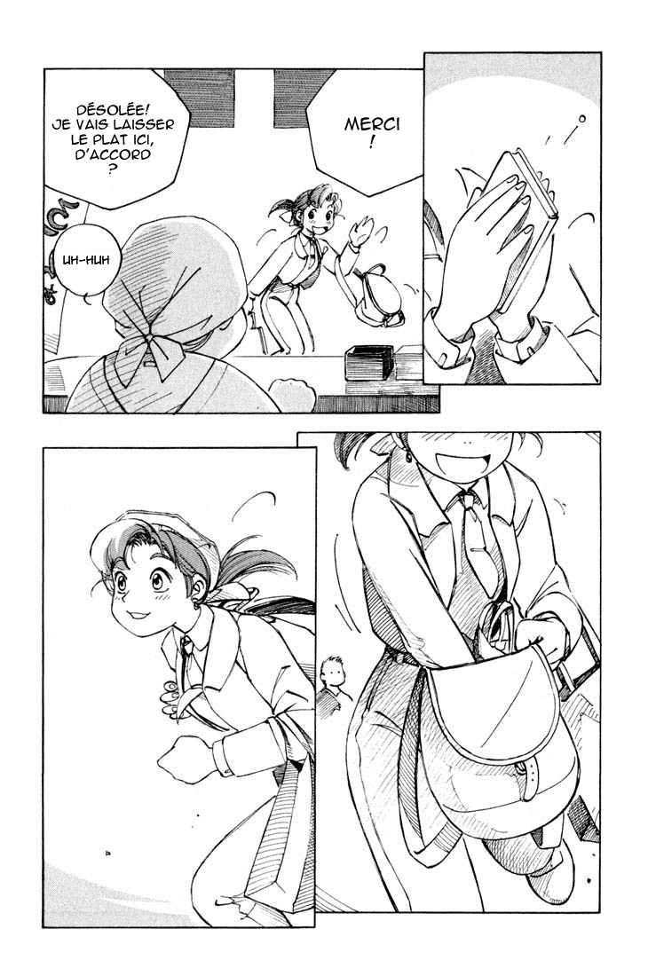 img Yokohama Kaidashi Kikou 15